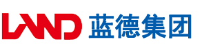 同城日屄安徽蓝德集团电气科技有限公司